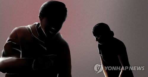"상상초월 직장 갑질…생리대 검사·간부집 청소·자아비판"