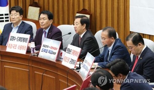 한국당, 문정인 '주한미군 발언' 맹공…"해임해야"