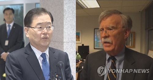 청와대, 정의용 방미 확인…"미 NSC가 북미정상회담 논의 요청"