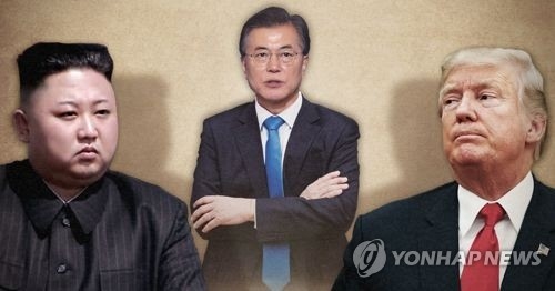 청와대 '북미정상회담 일정' 촉각…"남북정상 핫라인 통화는 발표후"
