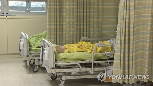 강남 피부과서 20명 집단패혈증…의료진 오늘 경찰조사