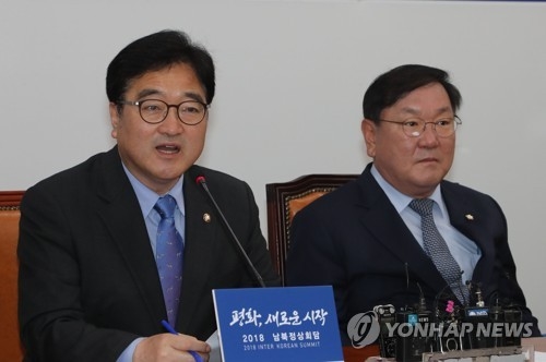 우원식 "민주당 특검제안 받을지 한국당에 달려…결자해지해야"