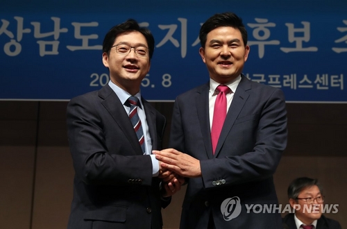 김경수·김태호, 첫 대면토론…'드루킹 vs 국정농단' 신경전