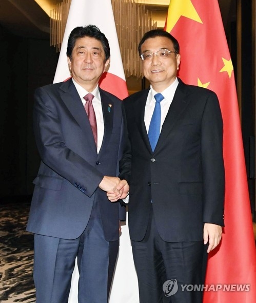 리커창 방일단 규모 '축소'…"일본은 시급한 외교현안서 국외자"