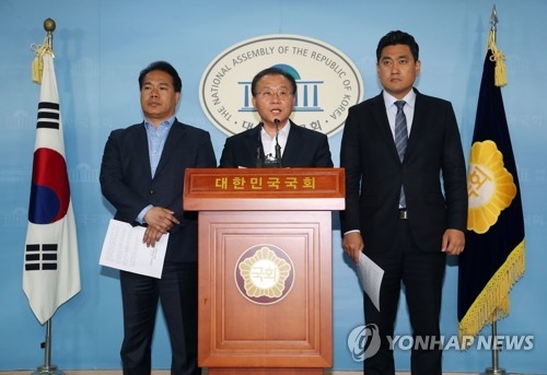 야3당, 공동 기자회견…"드루킹 특검 수용 촉구"