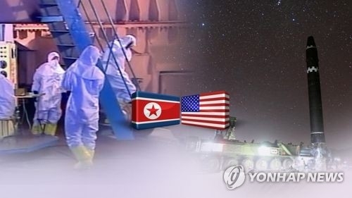 미 국무부 "북 핵실험장 폐기 발표 환영…사찰 가능해야"