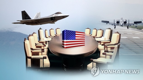 북한 선전매체 "대화와 전쟁연습, 절대 양립될 수 없어"