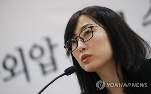 의정부지검장 "안미현 검사 윤리강령 위반 징계 요청"