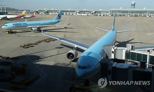 '땅콩회항' 대한항공 과징금 27억9000만원·조현아 벌금 150만원