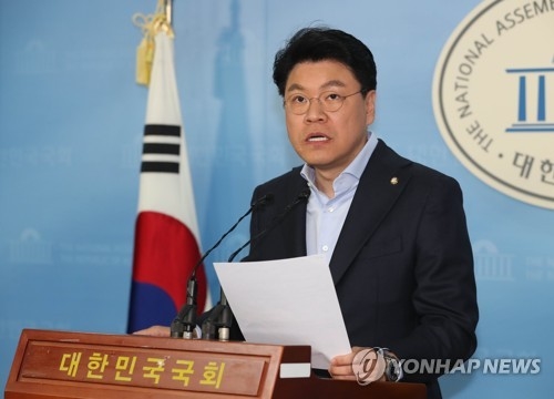 한국당 "민주당, 특검법안 인질로 추경안 밀어붙여"