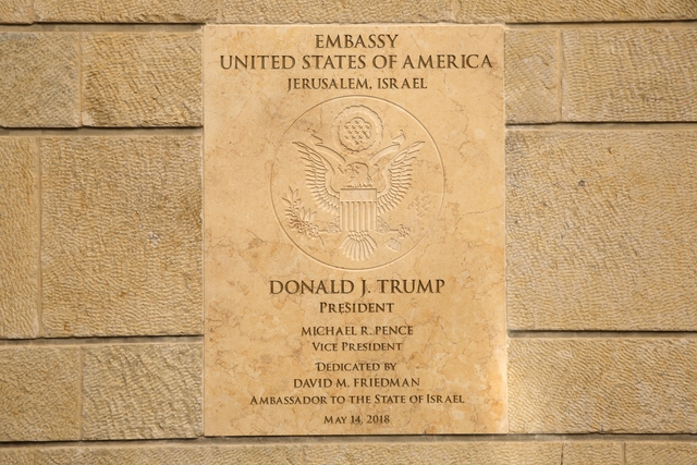 [취재설명서] '트럼프' 이름 새겨진 명판…예루살렘 대사관 이전과 유가(油價)