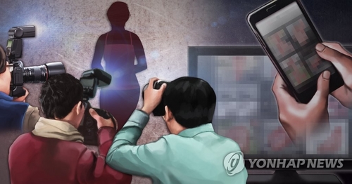 '유튜버 성추행·협박 의혹' 스튜디오실장 등 2명 경찰 조사
