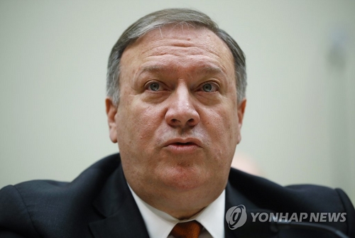 폼페이오 "북미회담 개최 매우 희망적…북한에 양보한것 전혀없다"