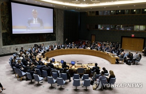 안보리, 북미정상회담 참석 북한관리 '제재 면제' 승인