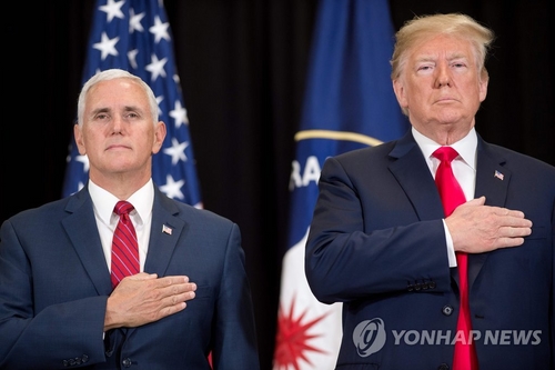 '세기의 핵담판' 앞둔 북미, 장외 신경전…북, 볼턴·펜스 맹공