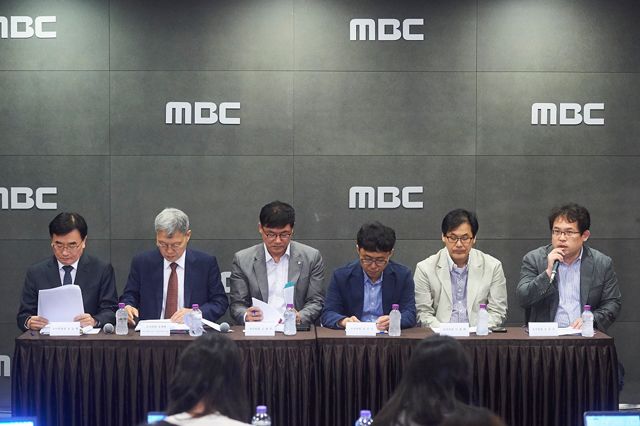 MBC, 세월호 영상 논란 '전지적 참견 시점' 제작진 징계