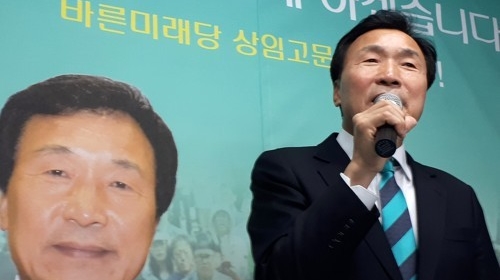 손학규, 송파을 재선거 불출마…오전 기자회견