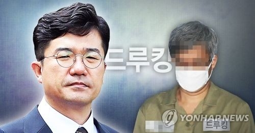 경찰 "송인배 비서관 소환 검토"…김경수 보좌관 뇌물 적용