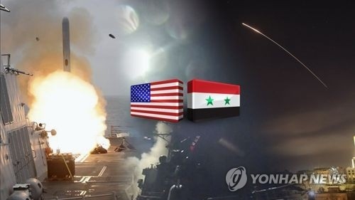 시리아, 유엔군축회의 순회의장 맡아…회원국 반발