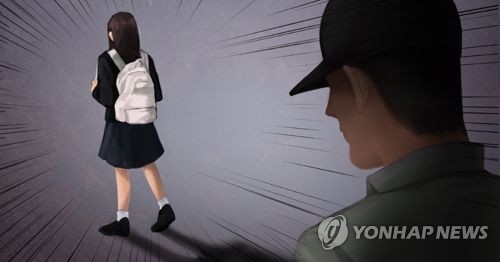 여자 제자 상습 성추행한 전 체육교사…징역 2년에 집행유예 3년
