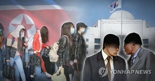 북 중앙통신, 집단탈북 여종업원 송환 재촉구…"성의 보일 계기"