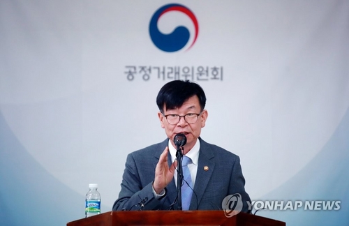 김상조, 호남 중기 방문 "GM 가동중단 하도급 피해 방지"