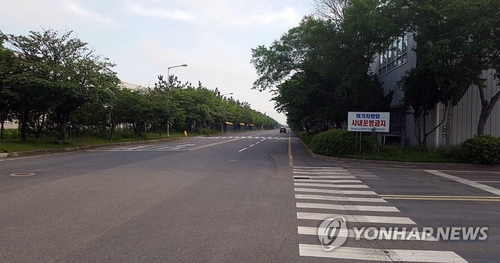 한국GM 군산공장 폐쇄…가동 22년만에 '역사의 뒤안길로'