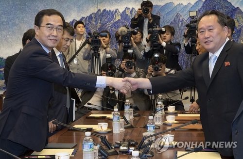 남북, 적십자회담 22일 금강산·군사회담 14일 판문점 개최