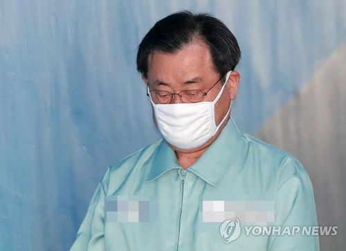 '국정원 특활비 상납' 이병기 전 국정원장, 5일 구속 만기 석방