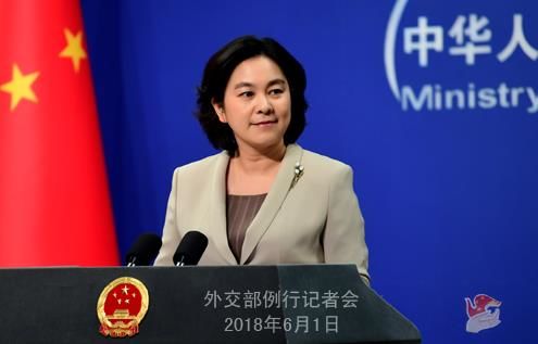 중국, 북미 회담 확정에 "한반도 문제 해결에 중요한 한발 내디뎌"