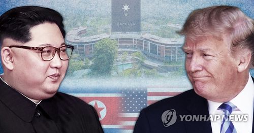 김정은 호텔비는 누가?…"미국, 싱가포르에 대납 요청 고려"