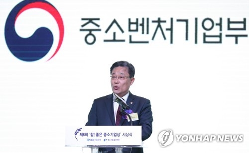 'GM 철수' 군산에 소상공인 고용자금·재취업 지원 강화