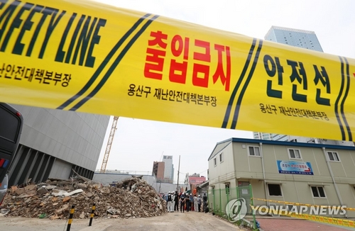경찰, 용산 붕괴상가 건물주 2명 참고인조사…추가조사 검토