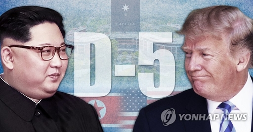 북미회담 D-5, '세기의 북미 담판'…한반도·동북아 운명 걸렸다