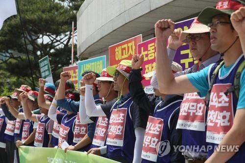 교사 2만2천여명 "사법농단 참담…전교조 법외노조 취소해야"