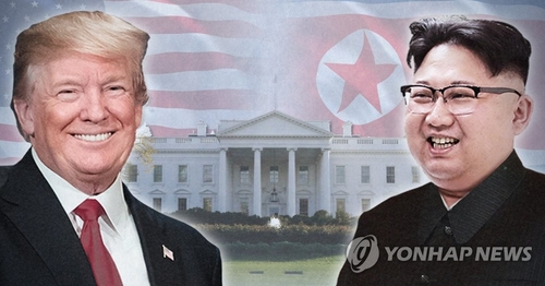트럼프 "회담 잘되면 김정은 백악관 초청…종전합의 서명 가능"