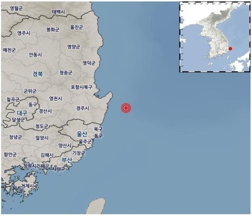경북 포항 남구 앞바다서 규모 2.3 지진…"피해 없을 것"
