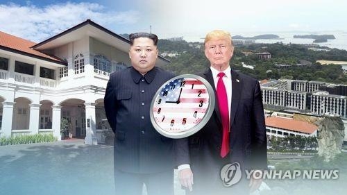 북미회담 D-1, '세기의 담판' 초읽기…트럼프·김정은, '빅딜전략' 올인