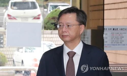 "박근혜 청와대, 민변 대응할 변호사단체 설립 시도" 법정증언