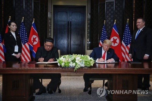"북미정상 합의문에 '완전한 비핵화-북 체제보장' 포함"
