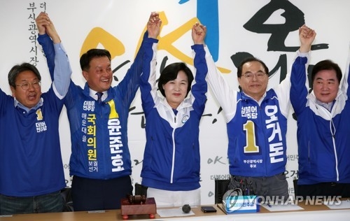 민주, 마지막 유세는 다시 '경부선'…"한국당 심판" 호소