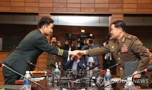 남북, 육·해상 핫라인 완전가동 합의…후속회담서 구체화
