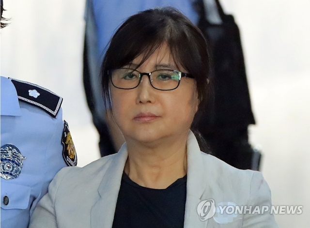 특검, '국정농단' 최순실 항소심서 징역 25년 구형