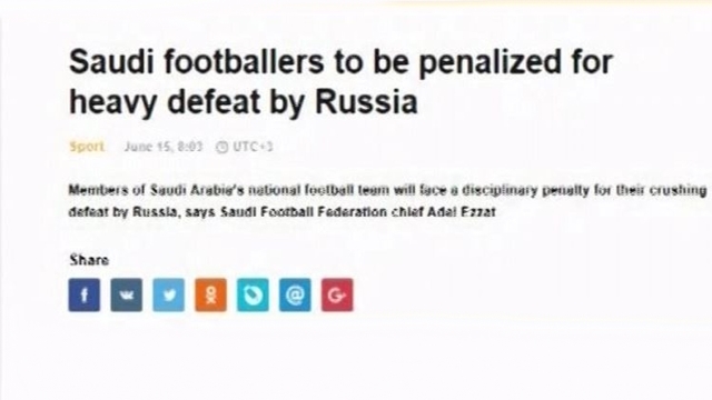 월드컵 개막전, 러시아 5-0 완승…사우디선 선수 징계론