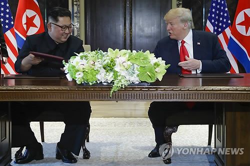 청, 트럼프·김정은 통화예고에 "중요 진전 이뤄지는것" 기대감