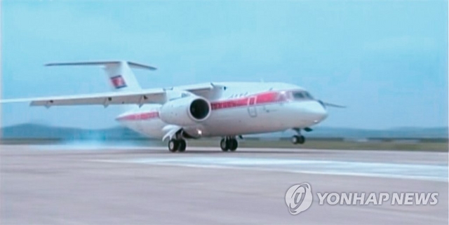 김정은 세 번째 방중도 항공기로…지방시찰 때 애용 'AN-148'