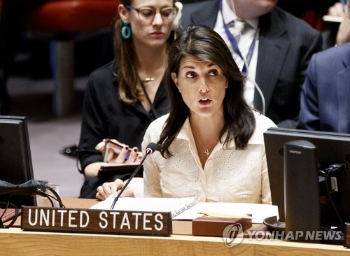 미, 유엔인권이사회도 탈퇴…"이스라엘에 고질적 편견…위선적"
