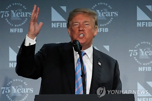트럼프 "한국전쟁 미군 유해 200구, 오늘 돌려받았다"