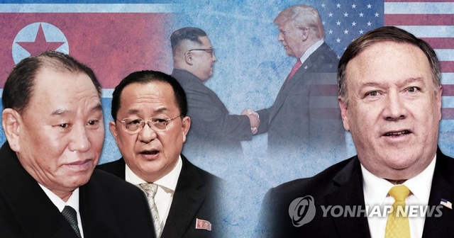 '완전한 비핵화' 후속 조치 재촉하는 미…뜸들이는 북