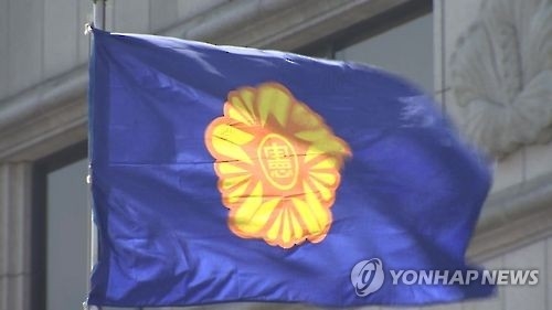 "아동학대 범죄자 10년간 취업 제한 위헌"…'일률 적용' 제동